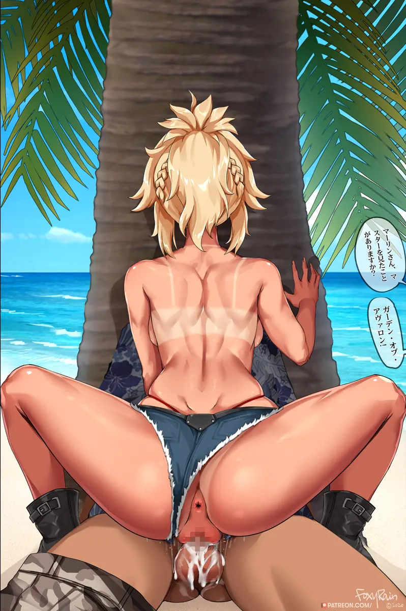 Mordred No Kijou B